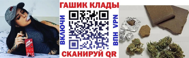 Купить закладку АМФ  Меф мяу мяу  ГАШ  Каннабис  COCAIN  Альфа ПВП  Соликамск