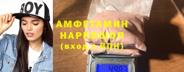 кокаин перу Алексин