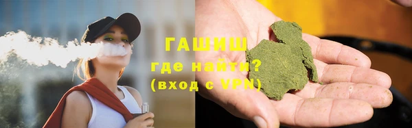 эйфоретик Аркадак