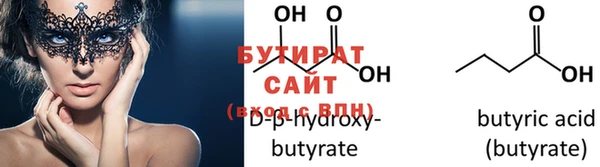 эйфоретик Аркадак