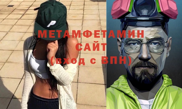 эйфоретик Аркадак