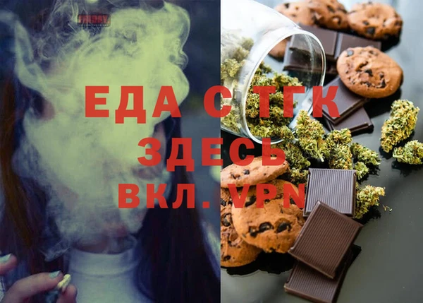 хмурый Арсеньев