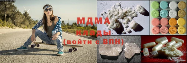 мдпв Алзамай