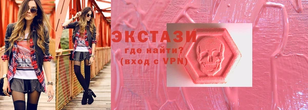 эйфоретик Аркадак