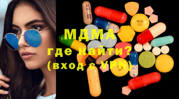 не бодяженный Армянск