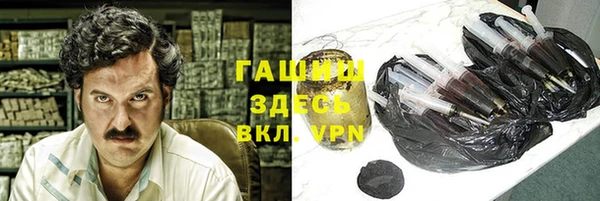 кокаин перу Алексин