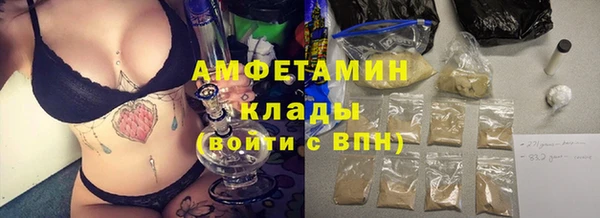 эйфоретик Аркадак