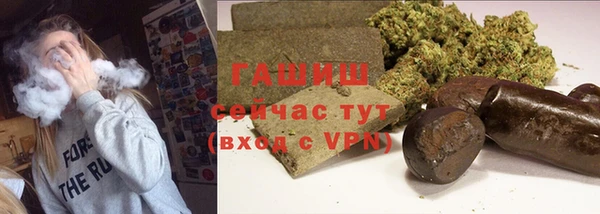 кокаин перу Алексин