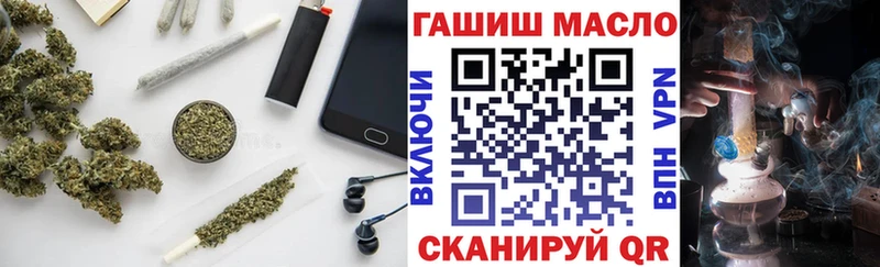 Купить  Соликамск  ТГК Wax 