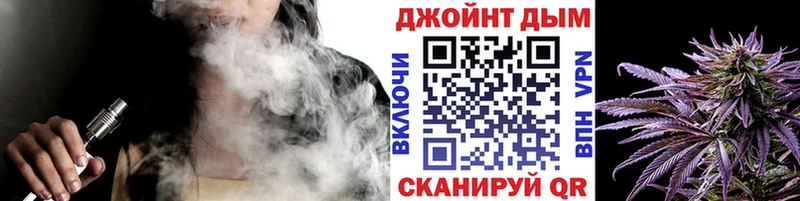Купить  Соликамск  Бошки марихуана семена 
